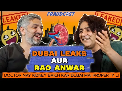 Download MP3 Dubai Leaks Aur Rao Anwar | Mustafa Chaudhry | Khalid Butt | Fraudcast | Full Episode