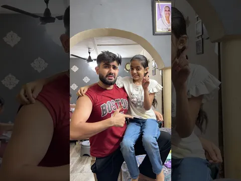 Finally, jeet gaya mai 🤣 #youtubeshorts #minivlog #familyvlog
