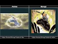 Bleach Differences between Manga and Anime
