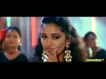 Download Lagu Aaj Na Chhodunga Tujhe Dum Dama Dum l Latest Best Jhankar 2023  @Samuelds786 Heart Touching Remix