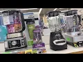 BED BATH BEYOND KITCHENWARE SMALL APPLIANCES AND MORE SHOP WITH ME