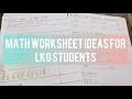 DIY MATH WORKSHEET IDEAS FOR 3-4 YEAR OLD