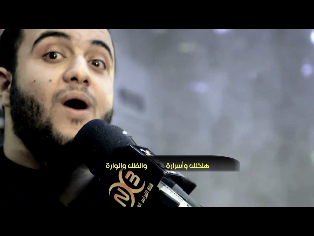 ⁣هلخلك واسراره | علي سعيد الوائلي