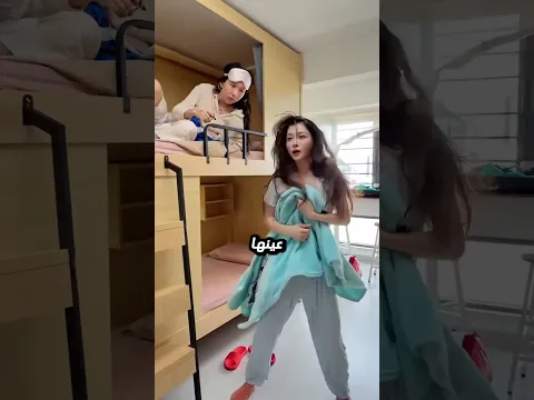 لما مخك يقرر يخوفك من كل حاجة! 😂