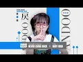 Sun1ight & Ruqcie X YoRi - Never Come Back X Ruby Biru (Vandoo Mashup)