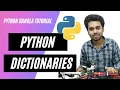 Dictionaries in Python Python Bangla Tutoria