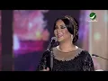 Nawal … Misel El Nasseem - Dubai Concert | نوال … مثل النسيم - حفل دبي
