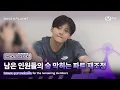 Download Lagu [BOYS ll PLANET/다음 이야기] 남은 인원들의 숨 막히는 파트 재조정
