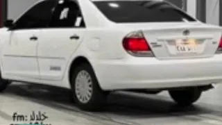 هجرتني ععامين واليوم راجع   دندنها
