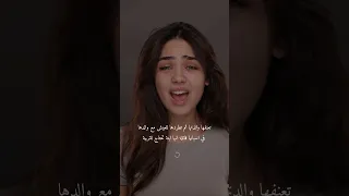 رواية MAUVE واتباد Retan Kook واتباد Wattpad اكسبلور روايات 