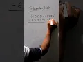 Master Simple Math with this Subtraction hack