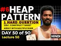 Day 1354 Construct Target Array With Multiple Sums Reverse Thinking Heap Intuition