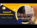 Download Lagu Rappadi kezhunnuvo | Akashadoodh |Fabeena Shanavas