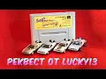 Download Lagu Super Back to the Future II (Toshiba-EMI Ltd., SNES, 1993). Реквест от @lucky13stream