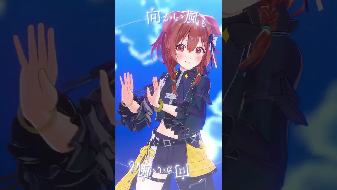 イルイルの #Soar 踊ってみた💃✨　#vtuber #shorts #鷹嶺ルイの反逆