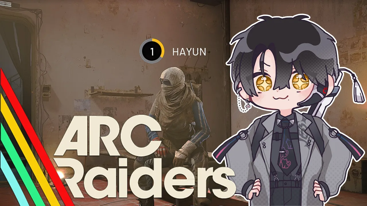 【ARC Raiders】ワイプきた！  最初からまた出発！【ハユン/にじさんじ】
