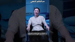 القناة ٤٥٠ مشترك وصلوها ل٦٠٠ مشترك وانزل الجزء الثاني مسلسلات اكسبلور Movie Dramashorts Kdrama  القناة ٤٥٠ مشترك وصلوها ل٦٠٠ مشترك وانزل الجزء الثاني مسلسلات اكسبلور Movie Dramashorts Kdrama