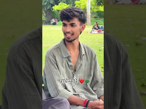 Krishna sai Shikayat 🥲🦚❤️ II #shorts  #radheradhe