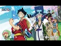 Download Lagu One Piece『OST - Going Merry Ship, Fly!!』| Extended