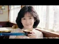 ひとり上手（中島みゆき）／ 岡田有希子 AI Voice Cover