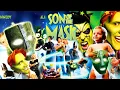 Download Lagu Son Of The Mask Full Movie | Jamie Kennedy | Alan Cumming | Ryan Falconer | Unknown Facts Part 1