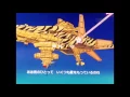 Download Lagu Urusei Yatsura New Remastered HD Opening 1   Lum no Love Song
