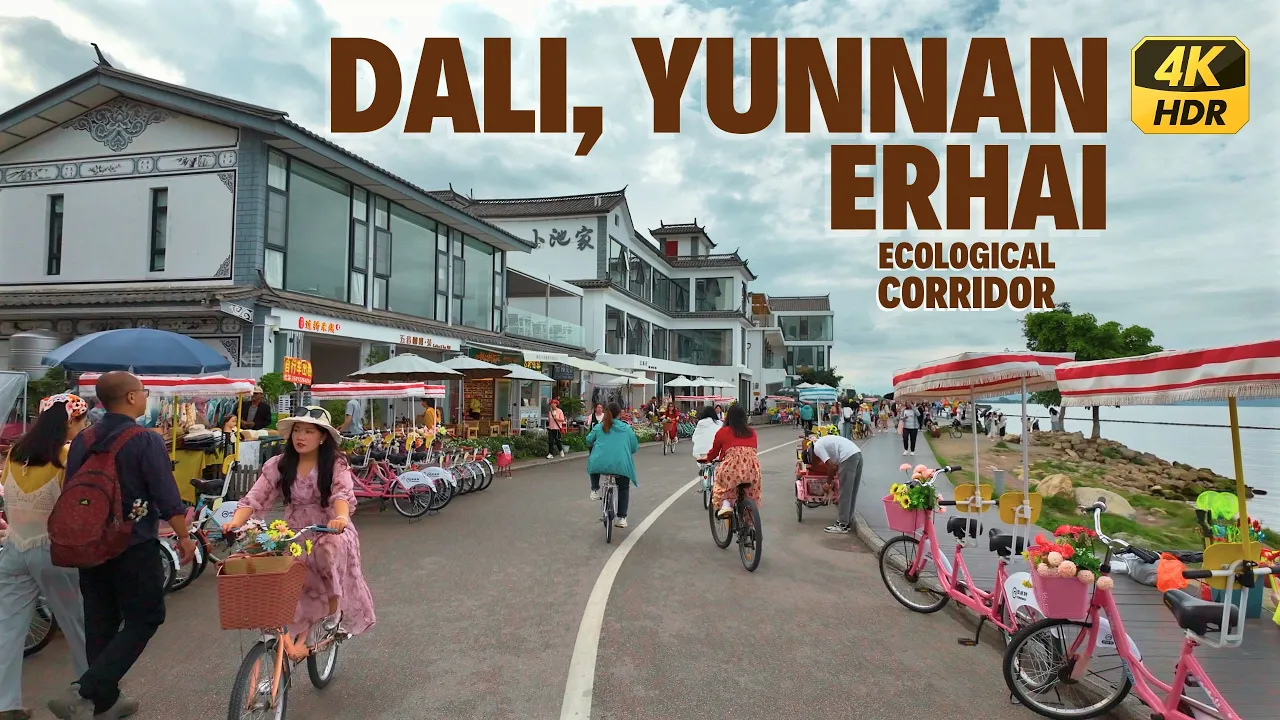 Cycling along China's most beautiful lake Erhai, Dali - Scenic Ride 4K - Yunnan Cycling along China's most beautiful lake Erhai, Dali - Scenic Ride 4K - Yunnan