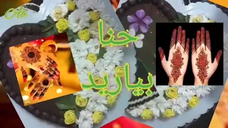                                            آهنگ زیبایی حنا خینه بیارید ۱ دندنها