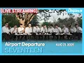 Download Lagu [LIVE] 세븐틴, \