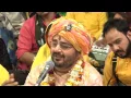Download Lagu ik din esa avsar hoga barj bhasa bhajan poonam didi 2017