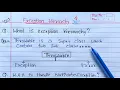 Exception Hierarchy in Java NullPointerException