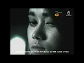 The Rain - Terlalu Indah | Official Music Video
