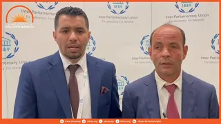 تصريح لمنظمة شعاع من جنيف حول قضية السيناتور جديع  تصريح لمنظمة شعاع من جنيف حول قضية السيناتور جديع