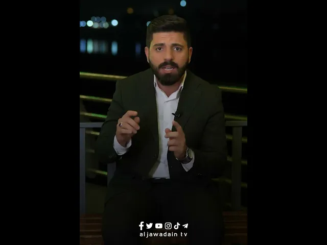 برنامج : درر العترة تقديم : علي الصحاف⏳