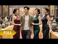 Download Lagu 【Multi SUB】《被逐后万宝认主》（全集）全家为了养子，竟把身为亲生儿子的他赶出家门？他意外觉醒神秘异能逆袭成大佬，当众揭开养子真面目后，全家跪求他原谅！#最火短剧推荐#短剧全集 #热血 #逆袭