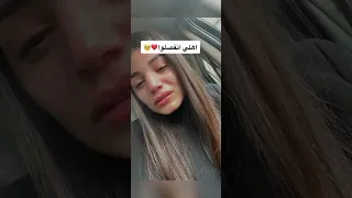 تيك توك ترند جديد شفتوا ليه بكرهها و ليش ما بحب ال مين الافضل Shorts 