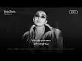 하이퍼락 만들어버리심 🎸🎆 [가사 번역] 찰리 xcx (Charli xcx) - Rock Music