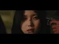 BIG Naughty (서동현) - Joker (Feat. JAMIE) (Official Video)