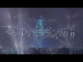 Download Lagu Magical Mirai 2017 Full Concert (คอนเสิร์ตฮัตสึเนะ มิกุ 2017 แบบเต็ม)