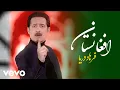 Download Lagu Farhad Darya - Salaam Afghanistan (Official Video)