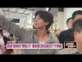 Download Lagu 男神拍照po網！ 高雄「朴寶劍樹」暴紅成熱門打卡點