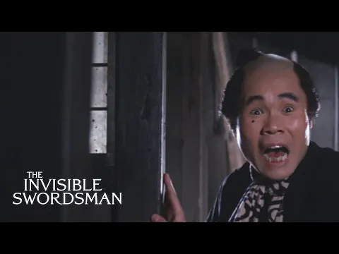 Official Trailer [Subtitled]