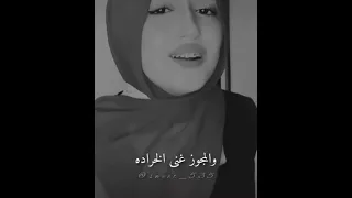 نزلت على الدبكة خزامي احلى واجمل الاصوات 