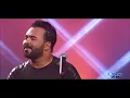 Sawt Live | Kader Japonais - صبرت و طال عذابي