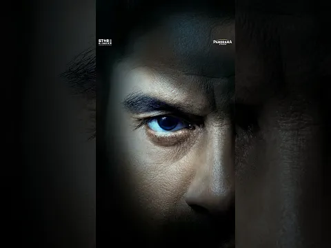 Inn Ankhon ne sab dekha hai | Drishyam: The Conclusion | In Cinemas October 2
