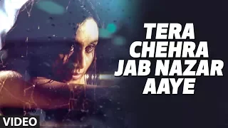 tera chehra jab nazar aaye feat rani mukherjee video song adnan sami super hit album 