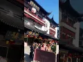 Download Lagu #chinese temple #music #relaxing