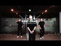 이영지 - Day Night (feat. Jay Park) Choreography KiNG SANG