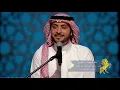 عوافي - ماجد المهندس (من جلسات وناسة) | Majid Al Muhandis - Awafy