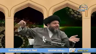 دفاع الامام علي عن الخليفة عثمان السيد كمال الحيدري 